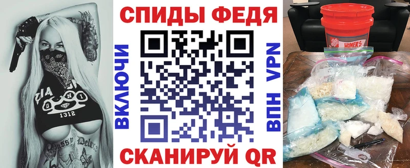 цены наркотик  Голицыно  нарко площадка официальный сайт  Amphetamine Premium 
