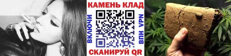 ГАШ гарик  Голицыно 