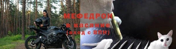 марихуана Верея