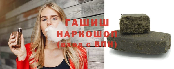 твердый Осташков