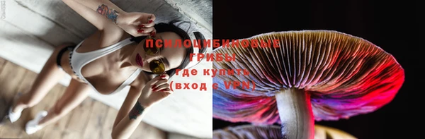 прущие крисы Верхнеуральск