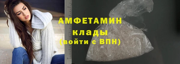 прущие крисы Верхнеуральск