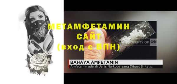 прущие крисы Верхнеуральск
