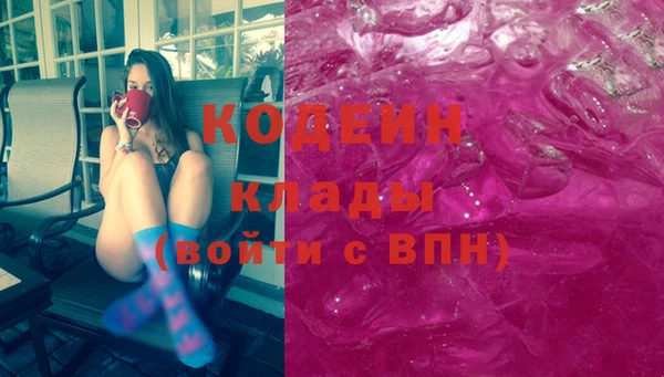 прущие крисы Верхнеуральск
