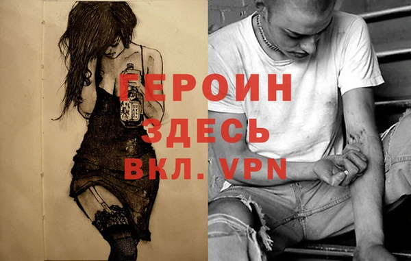 прущие крисы Верхнеуральск
