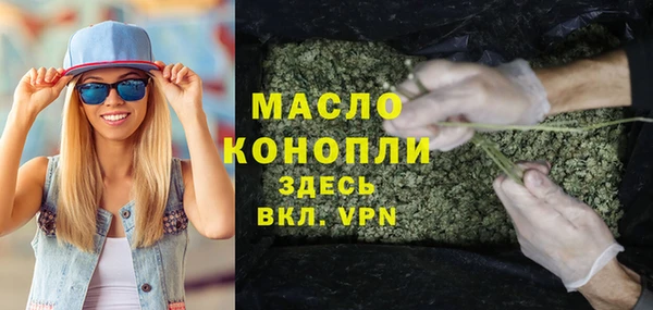 МДПВ Остров