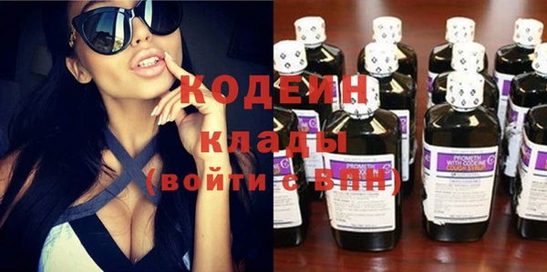 прущие крисы Верхнеуральск