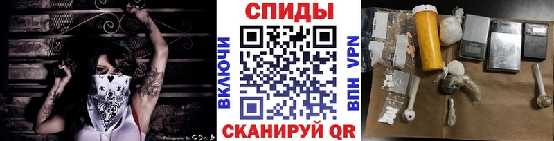 МЕТАМФЕТАМИН пудра  Голицыно 